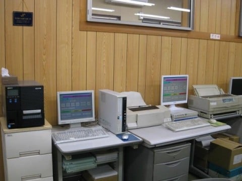 コンピュータ管理システム